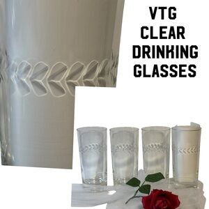 Set of 4 Clear Etched Laurel Wreath Drinking Ice Tea Glasses EUC
